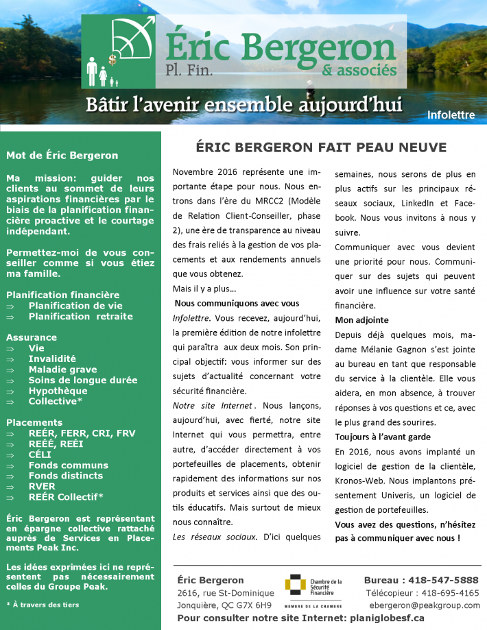 Éric Bergeron fait peau neuve Maison Digilor inc.